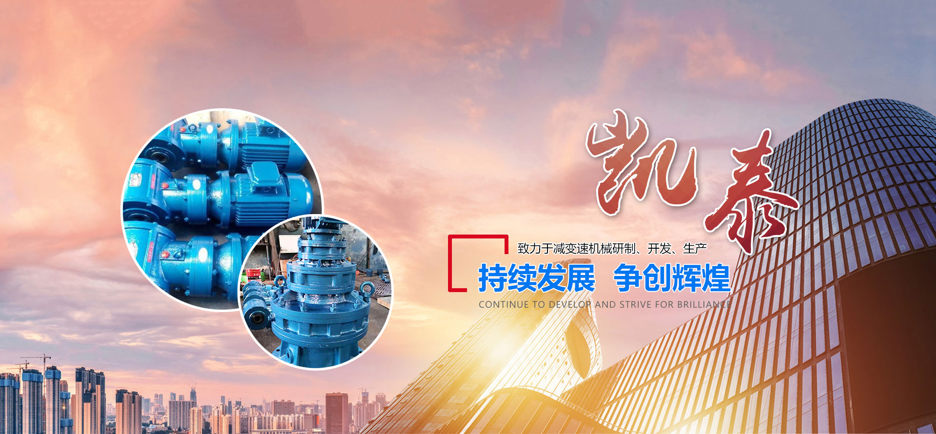 安丘市天德包裝機(jī)械有限公司