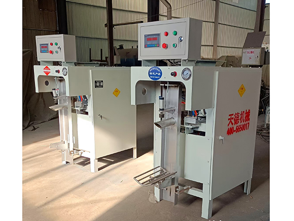 干粉包裝機(jī)